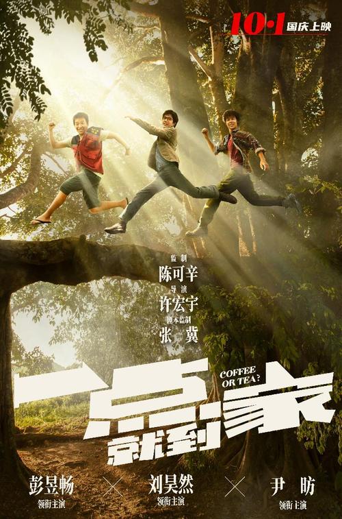斯克利普斯学院ID学生卡